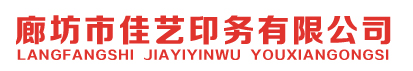 開封市大方預應力有限公司